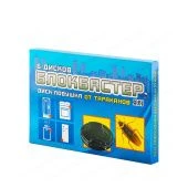 Ловушка-диск инсектицидная Блокбастер 6шт 1/24 (В/Х)