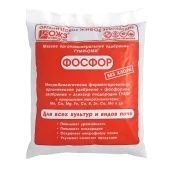 Удобрение Гуми-Оми Фосфор 0,5кг 1/25 (Б/И)