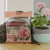 Почвобрикет Герань 2,5л круглый 1/33 (Б/М)