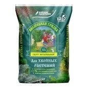 Грунт Волшебная грядка для Хвойных 10л 1/4/168 (БХЗ)