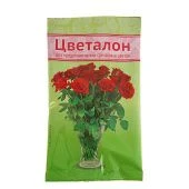 Цветалон 10мл 1/10/100 (В/Х)