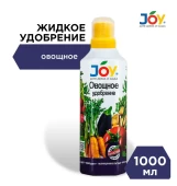 Удобрение Джой Овощное 1л 1/9 (Страда)