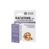Кагатник для клубней картофеля 25мл 1/32 (Щ/А)