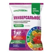 Удобрение Универсальное с микроэлементами 1кг 1/20/960 (ПАБ) Е
