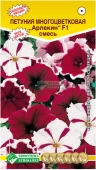Петуния СЕЛЕБРИТИ Арлекин F1 смесь многоцветковая 10драже (Евросемена)