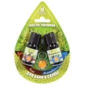 Набор эфирных масел Кедр и можжевельник 2х10мл арт.32370 1/20 (Б/Ш)