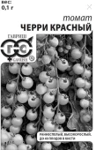 Томат Черри красный Б/П (Гавриш) 1/1000 "