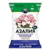 Грунт Сад Чудес Азалия 2,5л 1/10/700 (Норд Палп)