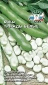 Бобы Трижды Белые (СеДек)