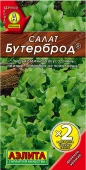 Салат Бутерброд листовой (Аэлита)