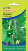 Огурец Уралец (Агросемтомс)"