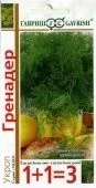Укроп Гренадер серия 1+1 (Гавриш) 1/800