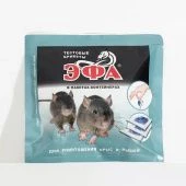 Эфа тестовые брикеты в пакетах-контейнерах по 10г100г (К/П) /20