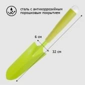 Совок посадочный с черенком узкий Урожайная Сотка Оптима 1/60