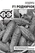 Огурец Родничок Б/П (Гавриш) 1/1000