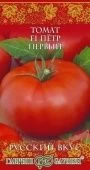 Томат Петр Первый (Гавриш) 1/1000