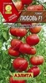 Томат Любовь F1 (Аэлита)