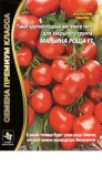 Томат Марьина Роща (УД)