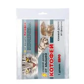 Ловушка клеевая Котофей от мышей домик ЕВРО 1/200 (В/Х)