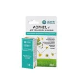 Лорнет для земляники и газона 12мл 1/40 (Щ/А)