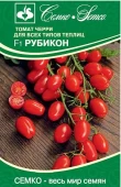 Томат Рубикон F1 5шт (Семко)"