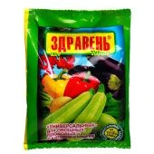 Удобрение Здравень Турбо Универсал 150г 1/50 (В/Х)