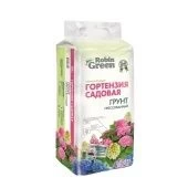 Грунт Фаско Для гортензий 25л брикет 1/63 (Ф+)