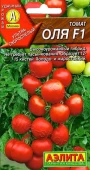 Томат Оля (Аэлита)