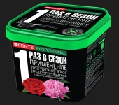 Удобрение БФ для пионов и роз с биодоступным кремнием, ведро 1л 1/12 (Русинхим)