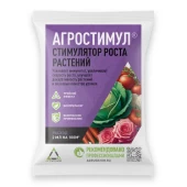 Агростимул, ВЭ 2мл 1/200 (СА)