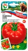 Томат Медвежья Лапа 20шт серия ЛС (Сиб сад) 
