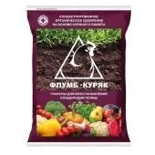 Удобрение Флумб куряк гранулы 1кг 1/10 (К/П)