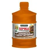 Удобрение Бочка и четыре ведра Ускоритель компостирования 0,6л 1/9 (Ф+)
