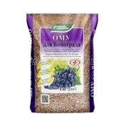 ОМУ Для винограда 1кг 1/15/630 (БХЗ)