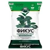 Грунт Сад Чудес Фикус 2,5л 1/10/700 (Норд Палп)