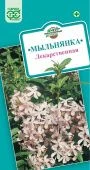 Мыльнянка лекарственная 0,5 г (Гавриш) 