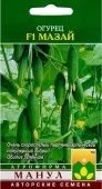 Огурец Мазай (Манул)