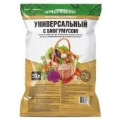 Грунт "Универсальный с БИОГУМУСОМ" 50л 1/30 (ПАБ) Е
