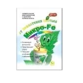 Удобрение Ортон Микро железо 5г 1/100 (Ортон)