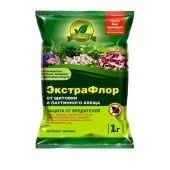 ЭкстраФлор №9 от ЩИТОВКИ и паутинного клеща 1г 1/200 (ДГрин)