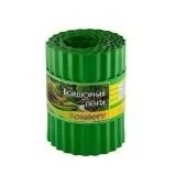 Бордюрная лента Комфорт зеленая 0,2x9м 1/6