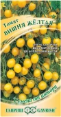 Томат Вишня желтая (Г)