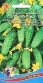 Огурец Богатая Грядка (УД)