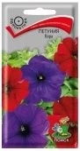 Петуния Вера 0,1г (ПОИСК)