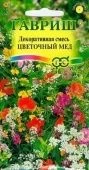 Декоративная смесь Цветочный мед (Гавриш) 1/800