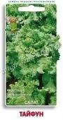 Салат Тайфун 1г (ПОИСК)