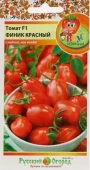 Томат Финик красный серия Вкуснятина 15шт (НК)"