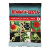Кортлис 5мл 1/150 (В/Х)