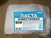 Паста известковая 3кг (Гудь) 1/7