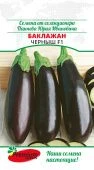 Баклажан Черныш 0,05г (Премиум Сидс)